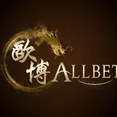 โลโก้ค่าย Allbet